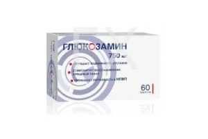 ГЛЮКОЗАМИНА СУЛЬФАТ таб п/об 750мг n60