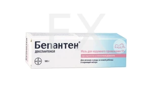 БЕПАНТЕН мазь 5% 100г