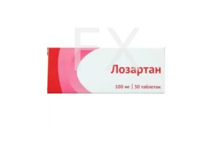 ЛОЗАРТАН таб п/об 100мг n30