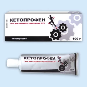 КЕТОПРОФЕН гель (туба) 2.5% - 30г