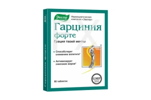 ГАРЦИНИЯ ФОРТЕ таб 230мг n80