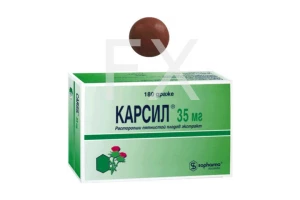 КАРСИЛ драже 35мг n180