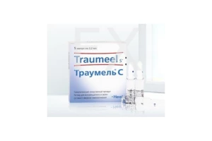 ТРАУМЕЛЬ С р-р д/ин. (амп.) 2.2мл n5