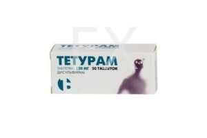 ТЕТУРАМ таб 150мг n50