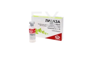 ЛИДАЗА пор. д/р-ра д/ин. (амп.) 64ЕД/1280МЕ n5