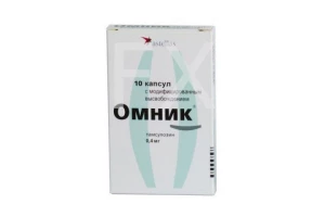 ОМНИК капс. 0.4мг n10