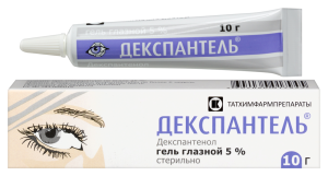 ДЕКСПАНТЕЛЬ гель глаз. (туба) 5% 10г