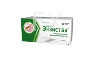 ЭНЗИСТАЛ таб п/об n80