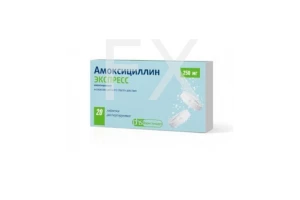 АМОКСИЦИЛЛИН ЭКСПРЕСС таб дисперг. 250мг n20
