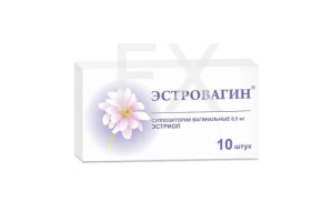 ЭСТРОВАГИН супп. ваг. 0.5мг n10