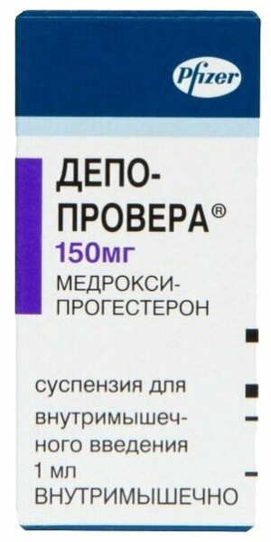 ДЕПО-ПРОВЕРА сусп. д/ин (фл.) 150мг/мл - 1мл n1