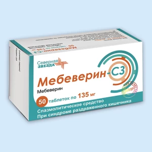 МЕБЕВЕРИН таб п/об 135мг n50