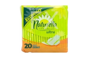 ПРОКЛАДКИ ГИГИЕНИЧЕСКИЕ Натурелла (Naturella) Ultra Normal n20