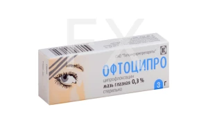 ОФТОЦИПРО мазь (туба) 0.3% - 3г n1