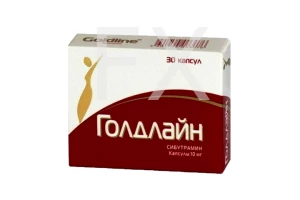 ГОЛДЛАЙН капс. 15мг n60