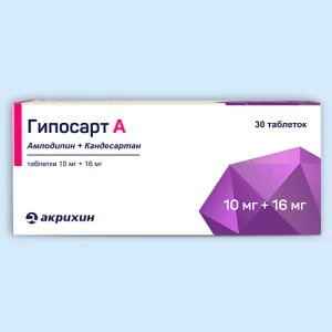 ГИПОСАРТ А таб 10мг+16мг n30