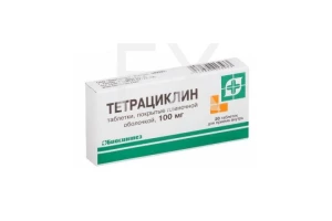ТЕТРАЦИКЛИН таб п/об 100мг n20