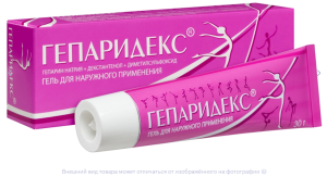 ГЕПАРИДЕКС гель 30г