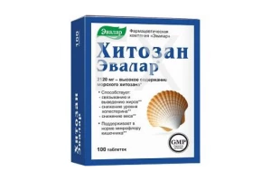 ХИТОЗАН (БАД) таб 500мг n100