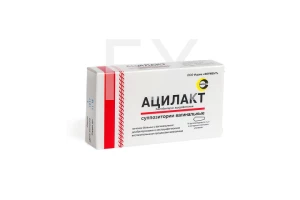 АЦИЛАКТ таб 5доз n30