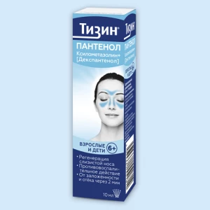 ТИЗИН ПАНТЕНОЛ спрей назал. (фл.) 0.1мг+5мг/доза - 10мл n1
