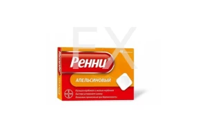 РЕННИ таб жев. n48 Апельсиновый
