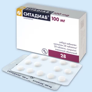СИТАДИАБ таб п/об 100мг n28
