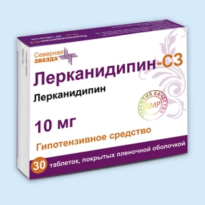 ЛЕРКАНИДИПИН таб п/об 10мг n60
