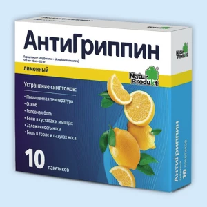 АНТИГРИППИН пор. д/р-ра орал. (пак.) 5г n10 Медово-Лимонный