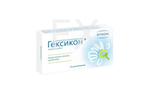 ГЕКСИКОН супп. ваг. 16мг n10