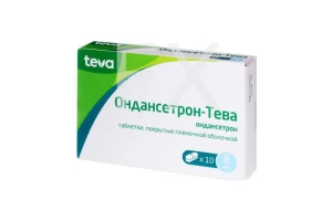 ОНДАНСЕТРОН таб п/об 8мг n10