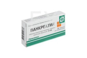 ПАНКРЕАТИН таб п/об 25ЕД n20