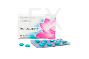 ЛОТОСОНИК таб п/об 600мг n10