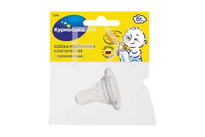 СОСКА Курносики сил. 6+ быстрый поток (12056) n1