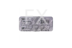 ГЛЮКОЗА таб 500мг n10
