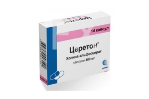 ЦЕРЕТОН капс. 400мг n14