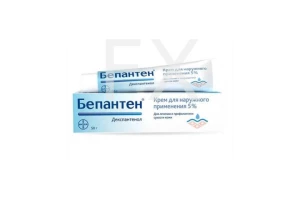 БЕПАНТЕН крем 5% 50г