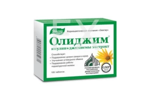 ОЛИДЖИМ (БАД) таб n100