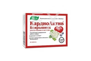 КАРДИОАКТИВ БОЯРЫШНИК таб n40