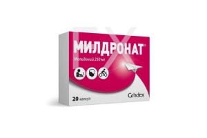 МИЛДРОНАТ капс. 250мг n20
