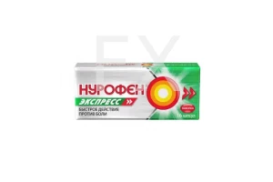 НУРОФЕН ЭКСПРЕСС капс. 200мг n16