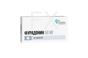 ФУРАДОНИН таб 50мг n20