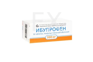 ИБУПРОФЕН таб п/об 200мг n50