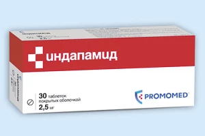 ИНДАПАМИД таб п/об 2.5мг n30