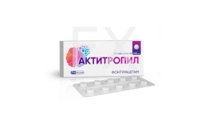 АКТИТРОПИЛ таб 100мг n30