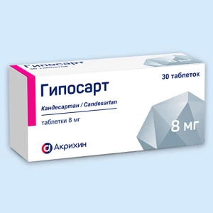 ГИПОСАРТ таб 32мг n28