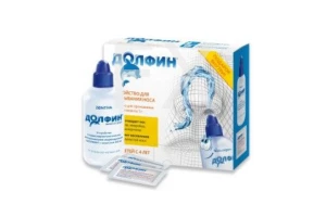 ДОЛФИН (DOLPHIN) устройство д/промывания носа и горла д/детей Устройство + 30 пак. средства