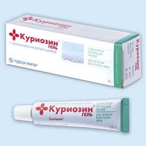 КУРИОЗИН гель (туба) 1.03мг - 15г n1