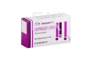 ПЕРИНДОПРИЛ таб п/об 10мг n30