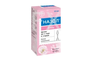 НАЗОЛ БЭБИ капли назал. (фл.-кап.) 0.125% - 10мл